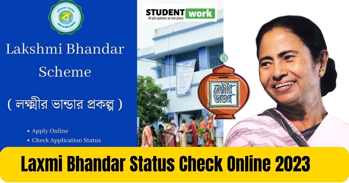 Laxmi Bhandar Status Check Online 2023